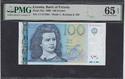 Beschrijving voorzijde: KOIDULA